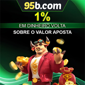 95b.com Rebate